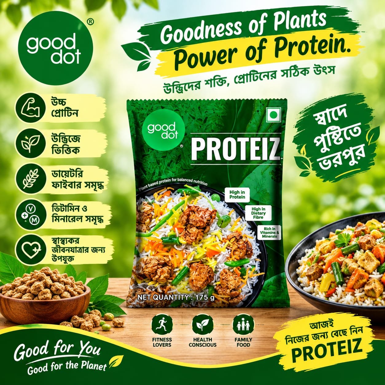 Proteiz 175 gram